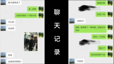 如狼似虎的人妻 老公还在住院就跑来偷情