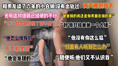 [付费] “不要射逼里啊”别人六年的女友被我俩天搞到手肆意蹂虐『完整版看简阶』