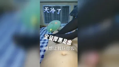 长腿油光黑袜的邂逅