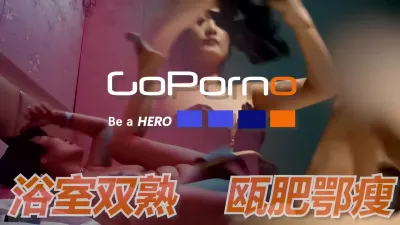 goporno 第四季037X 广告版【详情见禁止内容】