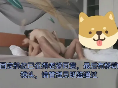 语文老师老婆被学生单男无套内射，超刺激