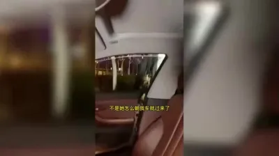 深夜回家强操的极品女种姿势啪啪