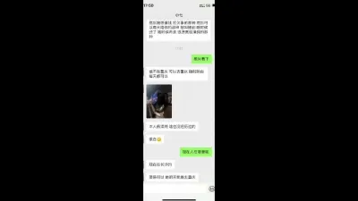 淫荡人妻 耐不住寂寞 主动去邻居家寻求巨根解决需求