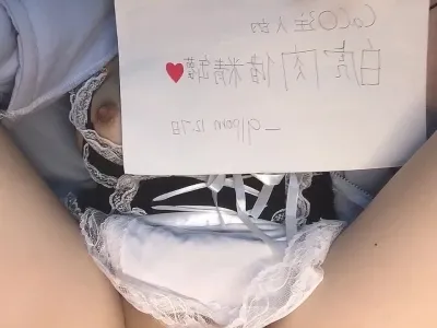 00后肉肉储精罐的日常调教（另一只天然白虎哦~）