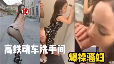 联系方式在下面）无套操身材白白嫩嫩的骚妇，嘴上说不要