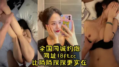 [付费] “阿阿~~阿~我要被你操烂了”极品良家【看联系方式和约炮渠道】