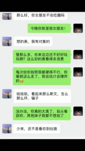 真的没猜到我会和好兄弟老婆干上了超美