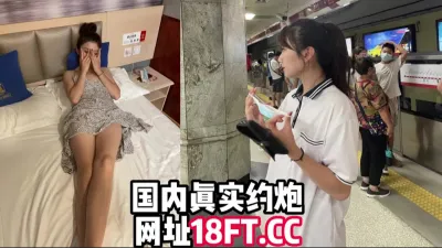 [付费] 约炮群内分享真实约炮自拍，极品少妇，可以约她【内有联系方式】