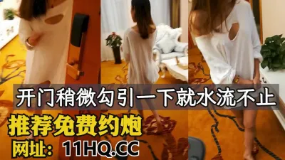 [付费] 上门维修，居家少妇稍微被勾引一下就水流不止！（内有联系方式）