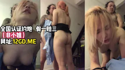 [付费] 真实约炮极品良家少妇，屁股谁受得了！可以约她【简 介内有联系方式】