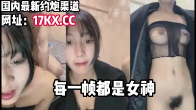 [付费] 00后女神，每一帧都是母狗的样子（内有联系方式）