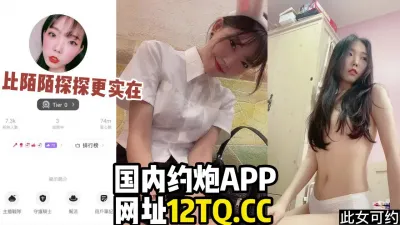 [付费] [原创] 真实约炮软件撩出来的妹子，真的漂亮！推荐约她【内有联系方式】