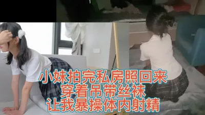 [付费] [原创] 内射中出。校内清纯乖乖女，校外骚浪贱的母狗肉便器！