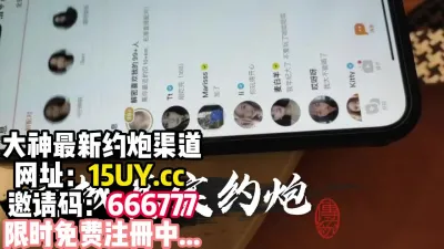 [付费] 真实网聊同城极品良家少妇酒店做爱【内有联系方式和渠道】