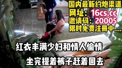 [付费] 酒店偷情熟女，刚见面火急火燎开始操还要抓紧回去（内有联系方式）