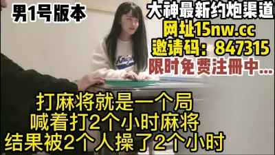 [付费] 这么清纯的大学生被人轮了，可以约她【简 介内有约炮渠道】