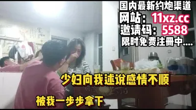 [付费] 离异少妇向我诉苦在酒精的作用下半推半就拿下【简 介内有约炮渠道