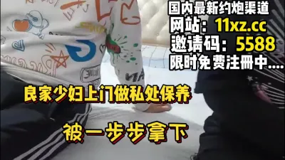 [付费] 特殊psa,良家少妇上门私处保养享受特殊服务【简 介有约炮渠道】