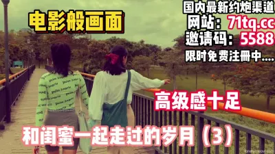 [付费] 电影般画面，媚洋大学生被外国人大吊爆操【简 介内有约炮渠道】