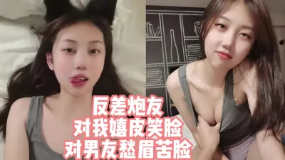 [付费] [原创] 极品反差，好脸色都给我看了，可以约她【看简 介同城免费约炮】