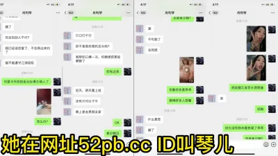 [付费] [原创] 极品反差炮友真的单纯可爱阿~~~【看简 介同城免费约炮】