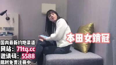 [付费] 女销售很健谈！撕开丝袜把她操成母狗【看简 介同城免费约炮】