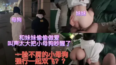 [付费] [原创] 后续更了！偷偷和十八岁白嫩妹妹在隔壁房做爱，叫声太骚被发现！吃醋