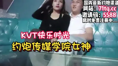 [付费] 量贩KTV，在酒精的作用下忍不住直接在包厢操【看简 介同城免费约炮】