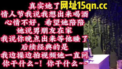 [付费] [原创] “阿~~你干什么~阿~~你干什么~”【看简 介同城约炮和操妹神器】