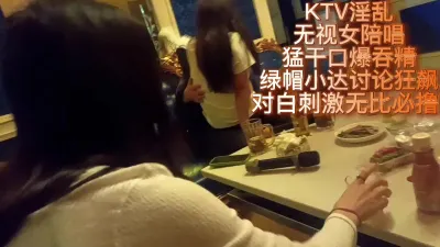 [付费] [原创] 真实眼镜老婆KTV当着女陪唱面前猛干口爆吞精