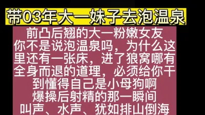 [原创] 我背着男朋友从家里偷跑出来的跟你做啊