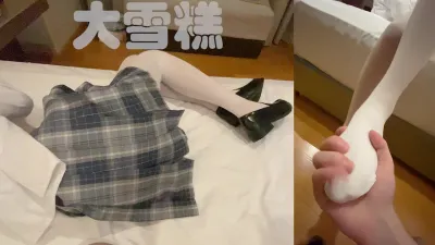 [原创] jb克制不了 天气热了需要降降温