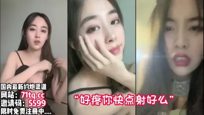 [付费] 清纯欲女！穿黑丝女仆装卖弄风骚，被无套内射【看简 介同城免费约炮】