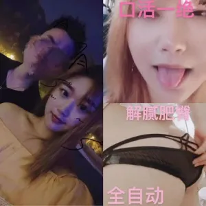 [原创] 大连新婚骚少妇初次见面直接在楼下给我口爆只聊了两天（下部）