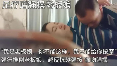 （下面免费看老板娘的联系方式和后续全集完整版）半推半就操老板娘