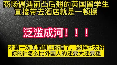 [原创] 肥臀！放我回去吧，我还有网课要上