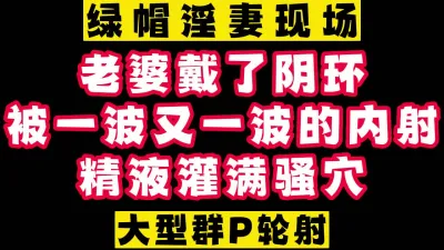 老公他们射的好多都溢出来啦