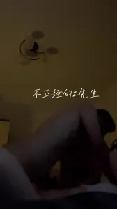 成都 只因你爱粗暴和掐住脖子的性交