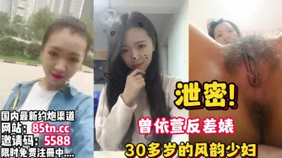 [付费] 当年的女神！现在木耳已经黑了，甚是可惜【完整版12分钟已上传下面】