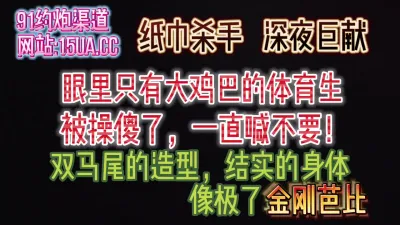 [付费] [原创] 把刚成年的金刚芭比操到失控乱叫是什么体验？