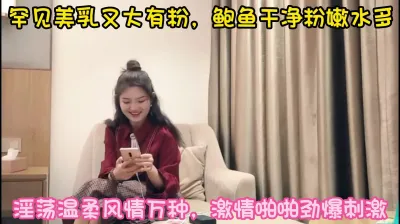 [付费] 酒店操气质美女 身材10分 全程叫声迷人 完整版看简界