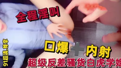 [原创] 全程淫叫！这样的学姐你能坚持多久骚逼中的战斗鸡！