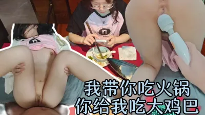 [付费] [原创] 【看热度发完整版】吃火锅后开窗户打炮，姿势精彩叫声猛（看简界约啪渠道