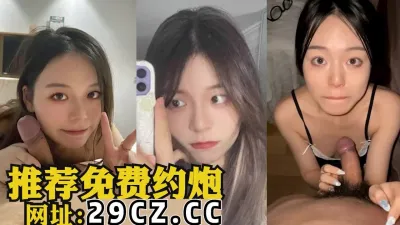 [付费] 炸裂颜值，反差婊泄密全程露脸高潮小合集【完整版88分钟已上传简 介】