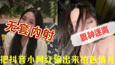 [原创] 她男友都没有内射她被我内射了2