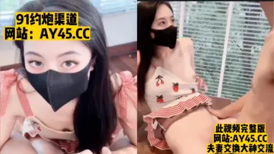 [付费] 第一次操如此诱惑的美女了 那眼睛看了就想操她 完整版看简界