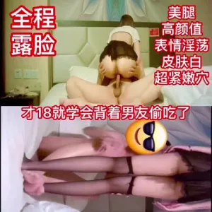 [原创] 刺激！在学妹和男友约好的酒店房间隔壁提前一小时开个房操她