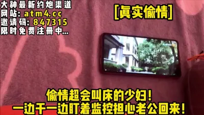 [付费] 太他妈刺激了！她老公随时都可能回来 【完整版36分钟已上传下面简阶】