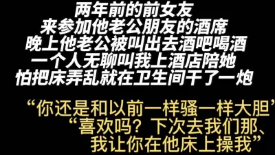 [原创] “射我嘴里、别射里面、我怕他晚上要….”（完整版看简洁）