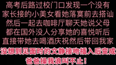 [原创] 请备纸18岁年纪少妇的感觉大奶美臀加浪叫真是捡到宝了